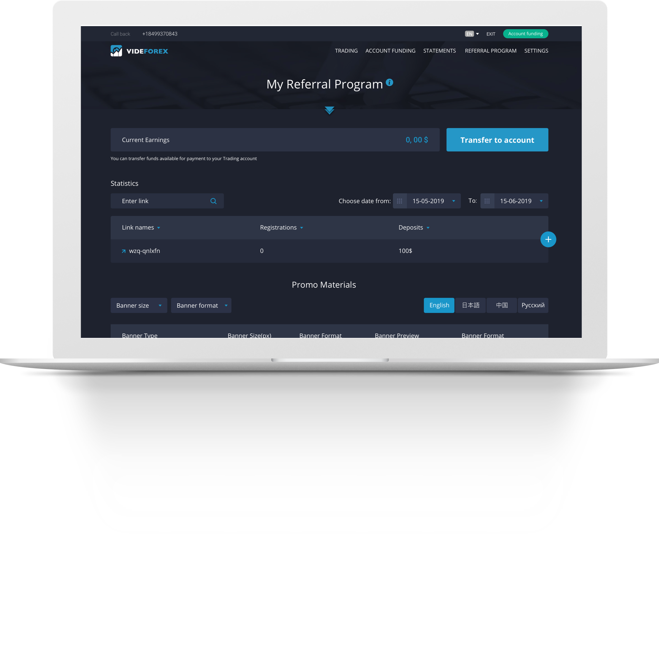 Why refer to ActiveswiftMT4 ? Why refer to ActiveswiftMT4 ?